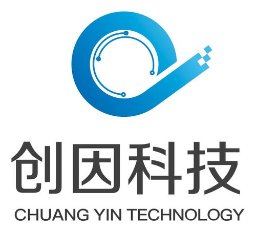 杭州創(chuàng)因網(wǎng)絡(luò)科技