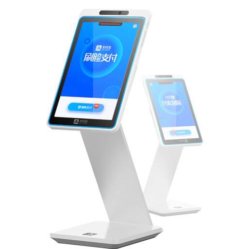 馬鞍山代理掃碼支付 歡迎來(lái)電 點(diǎn)未(南京)網(wǎng)絡(luò)科技供應(yīng)