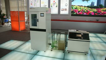 2014,是誰在apec峰會上倡導亞太水源生命線系統(tǒng)建設(shè)