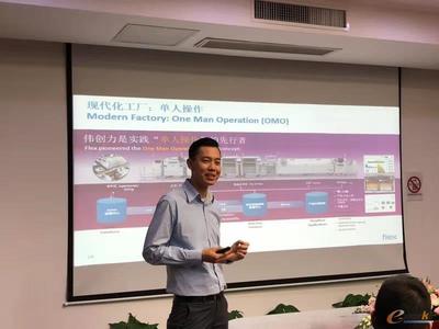 走進偉創力蘇州工廠:從概念成型到規模量產