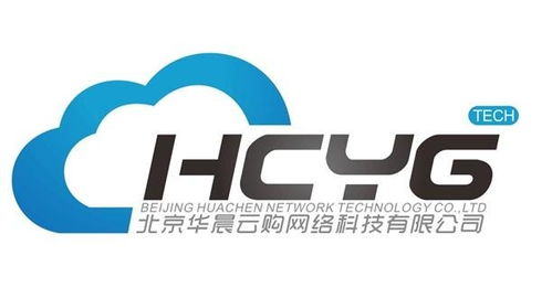 北京華晨云購網(wǎng)絡(luò)科技 探索數(shù)字化購物的創(chuàng)新之路